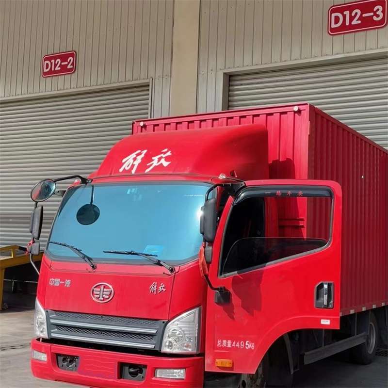 河南商丘永城到安徽物流公司——专业货运，安心送达（到安徽的物流公司）